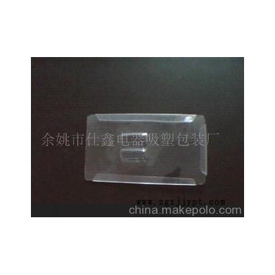 供应车灯吸塑包装，灯具类吸塑加工图1