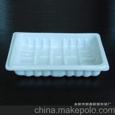 供应化妆品吸塑包装、塑料卡片、吸塑盒子、透明塑料盒、吸塑包装图2