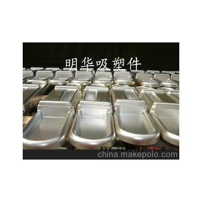 厚吸塑加工(图)图1