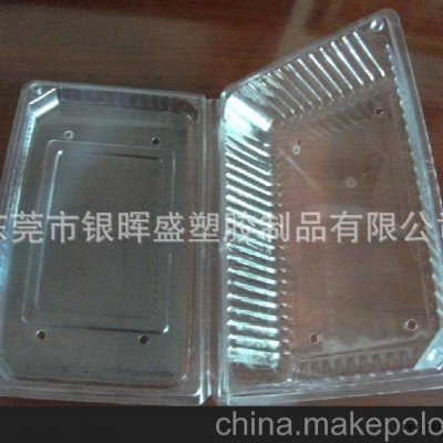 专业生产供应深圳东莞PET吸塑图2