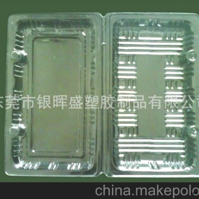 专业生产供应深圳东莞PET吸塑图1