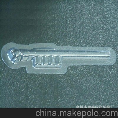 精美》余姚吸塑厂供应 吸塑包装 食品吸塑包装盒图2