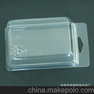 热门产品 高档包装 五金工具包装盒 吸顺鑫塑品牌 热销图3