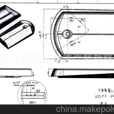 吸塑加工 吸塑机 吸塑模具 铝合金模具图3