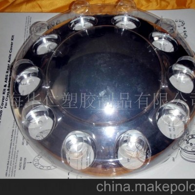 提供吸塑加工图2