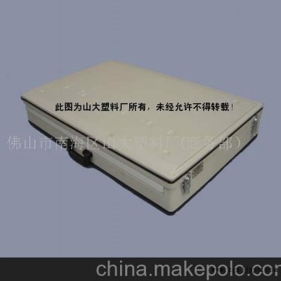 吸塑组合工具箱，塑料制品吸塑加工(图)