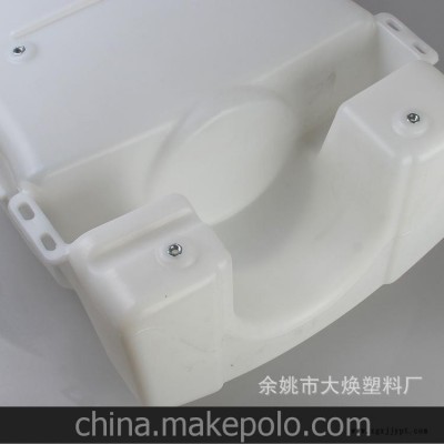 塑料药桶吹塑加工/余姚厂家承接来图来样产品吹塑加工图3