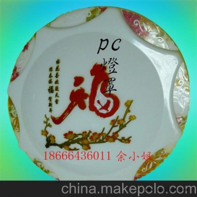生产厚片吸塑，吸塑加工图2