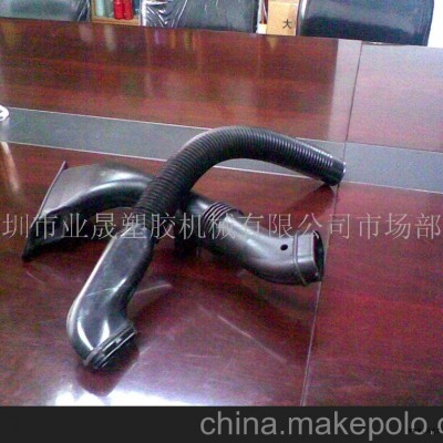 汽车配件吹塑加工图1