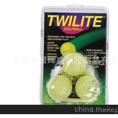 专业生产供应深圳东莞玩具PVC吸塑图3