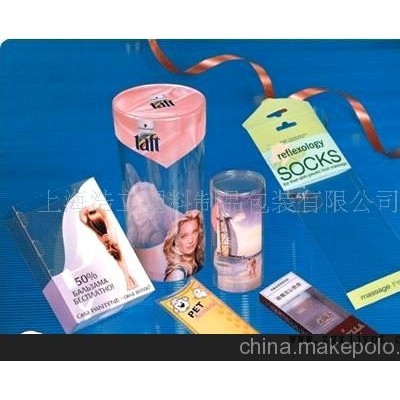 供应PVC圆筒(图)图2