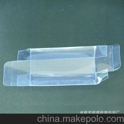 定制pvc pp pet包装盒 透明包装盒 喜糖盒子 吸塑pvc包装图2
