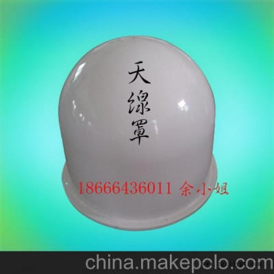 吸塑加工 厚吸塑 吸塑模具 模具开发