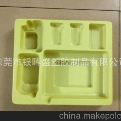 专业生产供应广东深圳东莞礼品盒植绒吸塑图3