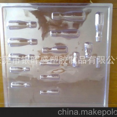 专业生产供应深圳东莞电子产品PVC吸塑图3