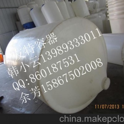供应友特厂家提供2吨锥底化工储罐加工，象山2立方锥底水箱图3