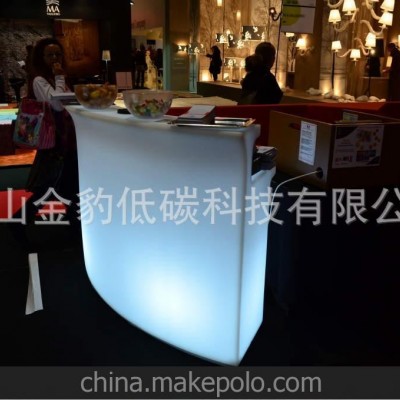 led发光家具 发光桌子 咖啡桌 酒吧时尚家具图3