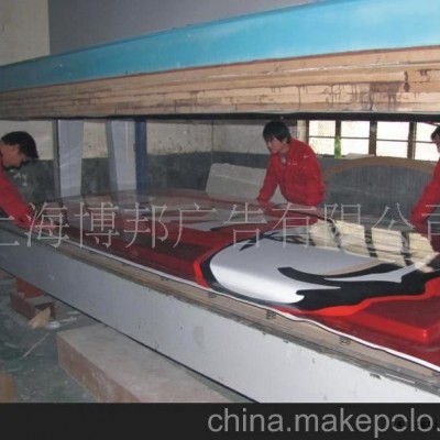 亚克力 吸塑 吹塑 压塑图4