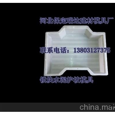 供应修路建路的塑料保护模具图1