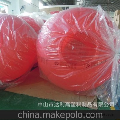供应滚塑灯笼 滚塑灯罩 专业滚塑制品加工图3