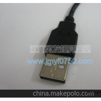 提供 注塑加工 USB接头 压塑 USB接头模图2