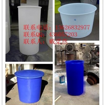 浙江水产养殖桶 水产专用周转桶 塑料耐磨损周转桶价格图2