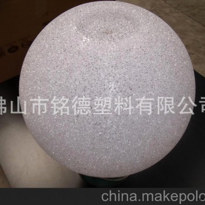 供应LED发光圆球，滚塑圆球，滚塑加工，PE滚塑加工图2
