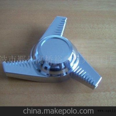 寻求汽车配件 塑料制品合作图2