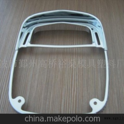 寻求汽车配件 塑料制品合作图3