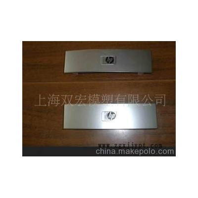 IMR /模内转印加工