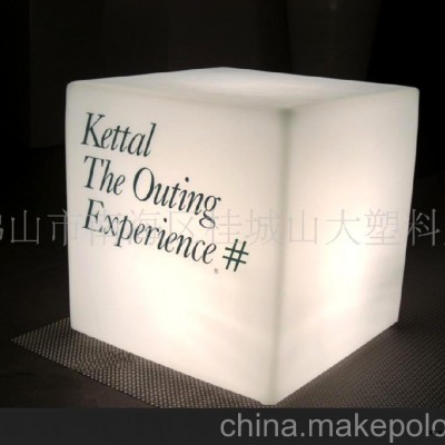 加工定制LED方形灯箱，方形座椅灯箱，专业滚塑加工(图)图5