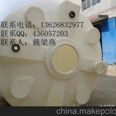 20吨蓄水储罐 可装饮料的储罐 湖南20吨纯水储罐图2