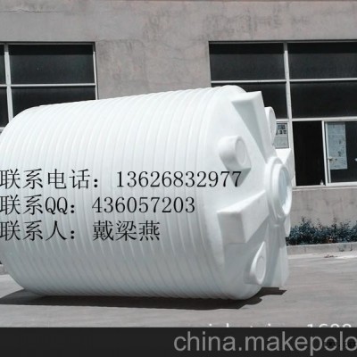 20吨蓄水储罐 可装饮料的储罐 湖南20吨纯水储罐图3