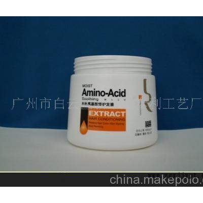 承接塑料制品丝印