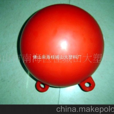 加工定制滚塑浮球，塑料浮球，海上浮球，滚塑加工(图)图2