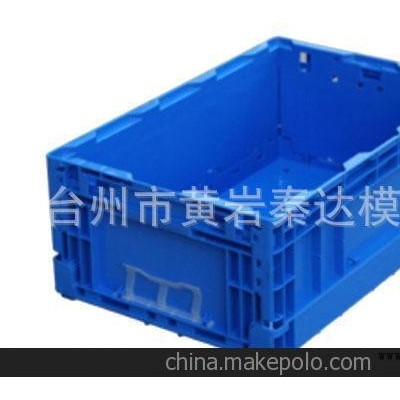 供应塑料模具加工图3