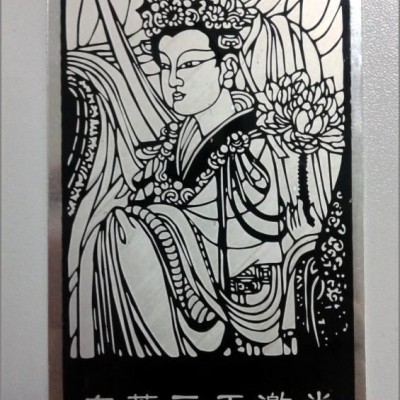 三工（开泰）激光广州塑胶激光打标机图2