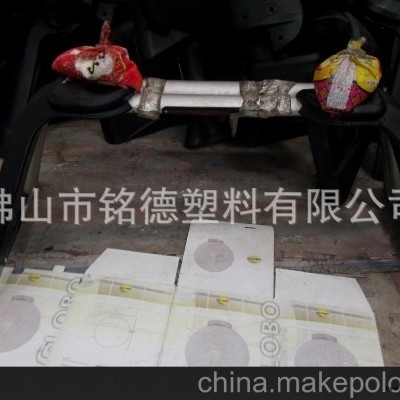 供应滚塑加工，滚塑成型，旋塑成型，滚塑龙门架，汽车龙门架图3