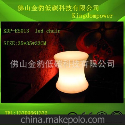 防水可放户外LED发光凳子图2