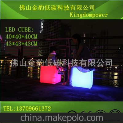 防水可放户外LED发光凳子图3