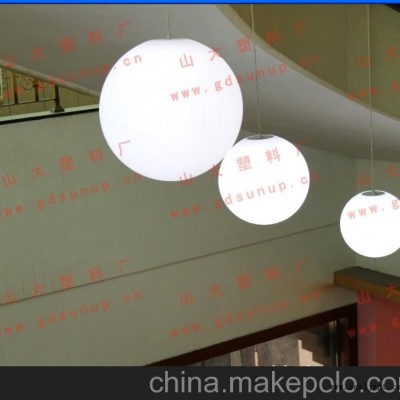 滚塑加工,供应LED发光产品 各种规格LED发光球罩图2