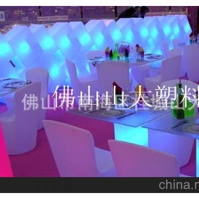 滚塑沙发，滚塑发光家具，LED遥控变色发光沙发 滚塑加工服务图4