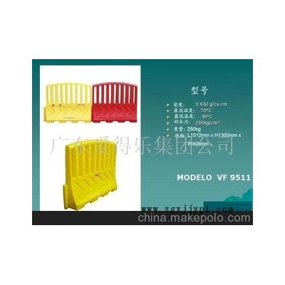 交通部认证水马路障围栏／游乐设施／滚塑加工／路锥