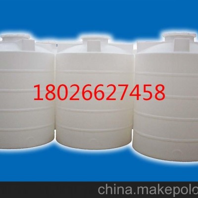 供应塑料容器图2