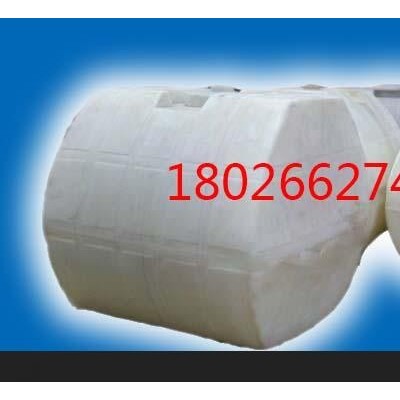 供应塑料容器图4