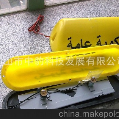 专业优质滚塑加工图2