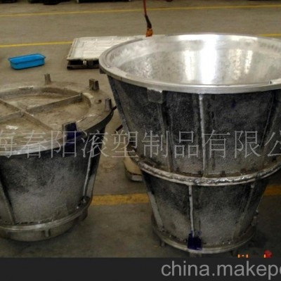 上海春阳滚塑模具开发，滚塑模具加工图2