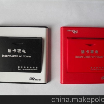 提供塑料表面产品喷油 丝印加工图3
