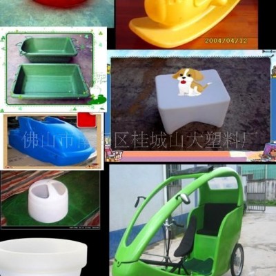 提供大山滚塑加工，滚塑成型加工图3