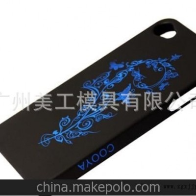 塑料产品表面激光打标图1